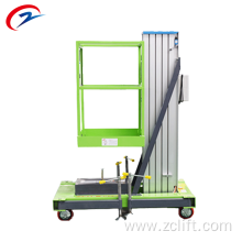 Single Aluminum Lift Table